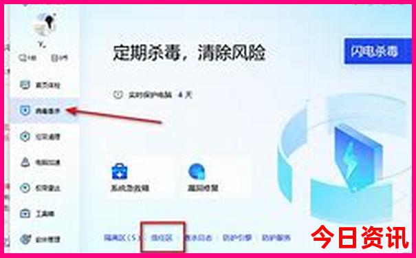 湖南彬州市旅游景点有哪些